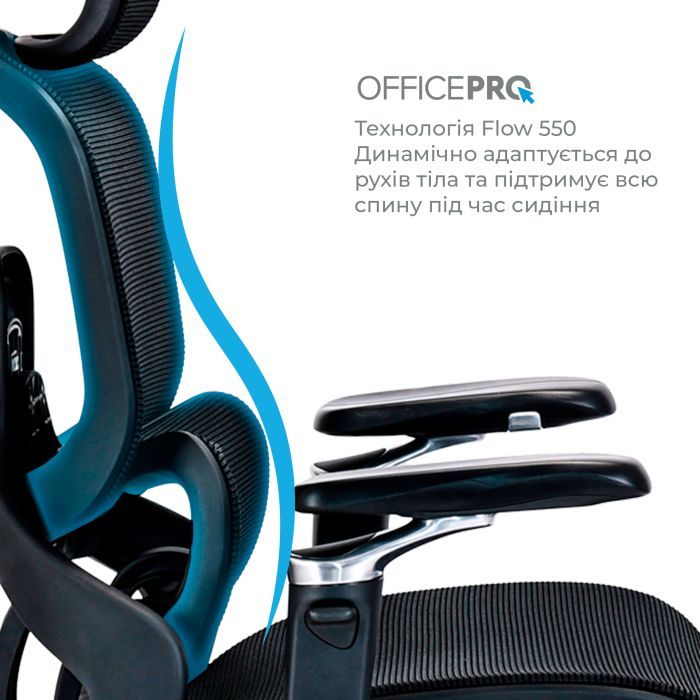 Офісне крісло OfficePro Vionis, OC133G (OC133G) зображення 13