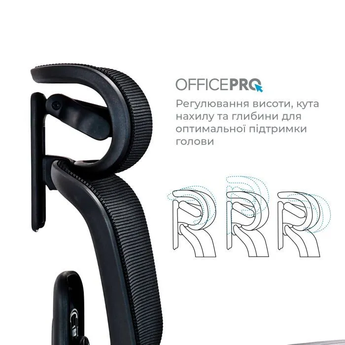 Офісне крісло OfficePro Vionis, OC133B (OC133B) зображення 14