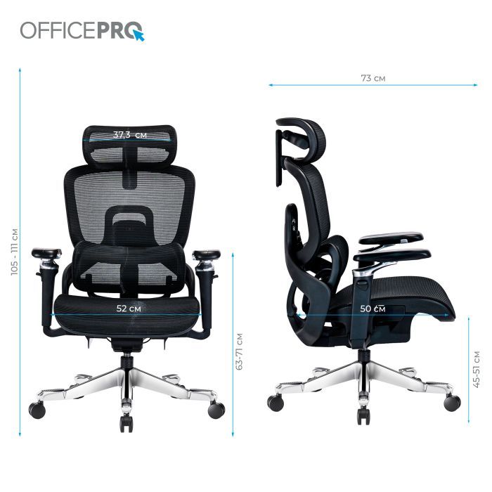 Офісне крісло OfficePro Vionis, OC133G (OC133G) зображення 17