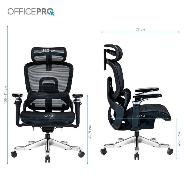 Офісне крісло OfficePro Vionis, OC133B (OC133B) зображення 17