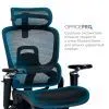 Офісне крісло OfficePro Vionis, OC133B (OC133B) зображення 6