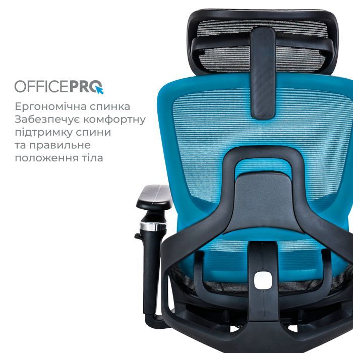 Офісне крісло OfficePro Vionis, OC133G (OC133G) зображення 8