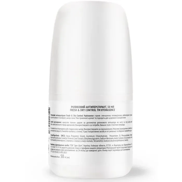 Антиперспирант Hydrasence Fresh & Dry Control 50 мл (4823122904331) изображение 2