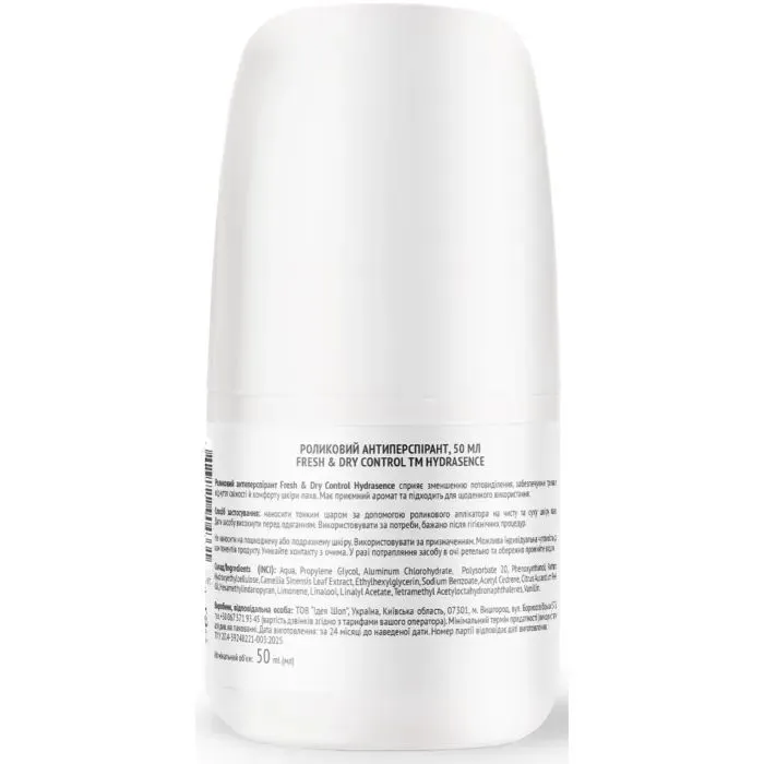 Антиперспірант Hydrasence Fresh & Dry Control 50 мл (4823122904331) зображення 2