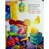 Книга Слухняні звірята. Засинайлики - Ірина Сонечко Ранок (9786178774639) зображення 12