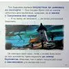 Книга Смурфи. Колекція історій. Цікаві смурфосторії Ранок (9786170996428) зображення 9