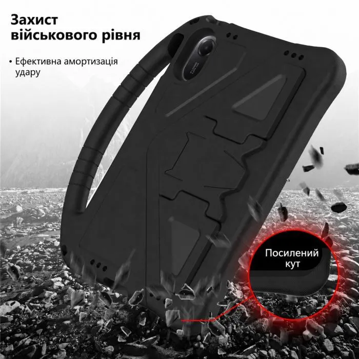 Чохол до планшета BeCover Protected Cover Xiaomi Redmi Pad 2 11.0" Black (715856) зображення 7
