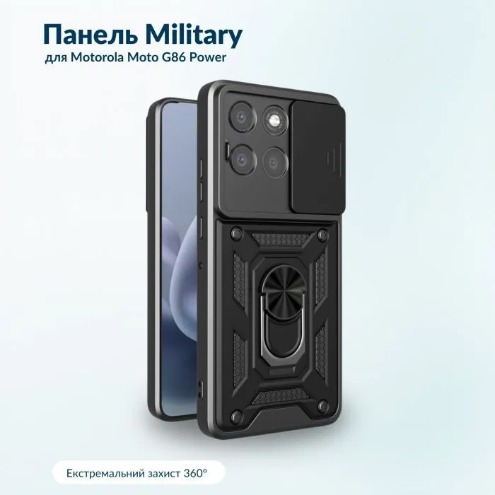 Чехол для мобильного телефона BeCover Military Motorola Moto G86 Power Black (716111)