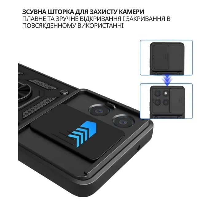 Чехол для мобильного телефона BeCover Military Motorola Moto G86 Power Black (716111) изображение 3