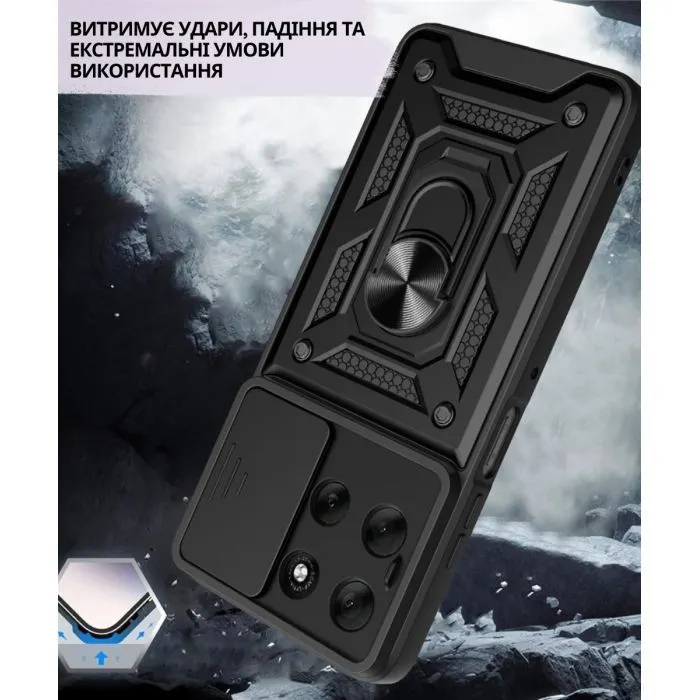 Чехол для мобильного телефона BeCover Military Motorola Moto G86 Power Black (716111) изображение 4