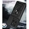 Чехол для мобильного телефона BeCover Military Motorola Moto G86 Power Black (716111) изображение 4