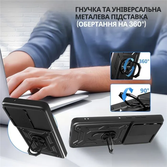 Чехол для мобильного телефона BeCover Military Motorola Moto G86 Power Black (716111) изображение 5