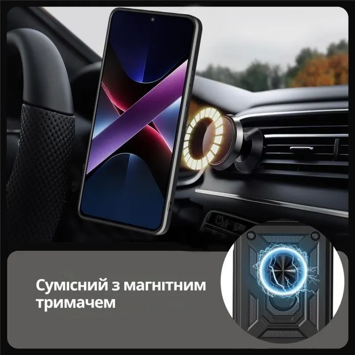 Чехол для мобильного телефона BeCover Military Motorola Moto G86 Power Black (716111) изображение 6