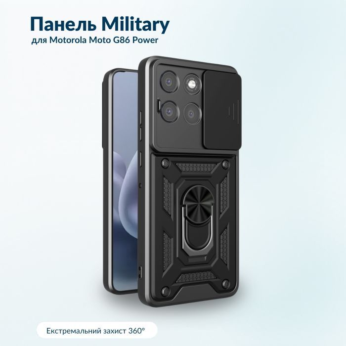 Чохол до мобільного телефона BeCover Military Motorola Moto G86 Power Blue (716112) зображення 6