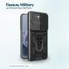 Чехол для мобильного телефона BeCover Military Motorola Moto G86 Power Black (716111)