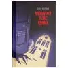 Книга Інциденти в нас удома - Джош Малерман Ще одну сторінку (9786175226377)