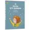 Книга 12 способів бути щасливими. Як радіти кожному дню 4mamas (9786170043306) изображение 2