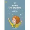Книга 12 способів бути щасливими. Як радіти кожному дню 4mamas (9786170043306)