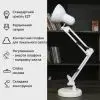 Настільна лампа Євросвітло Ridy-027 STD-01 E27 біла (60190) зображення 5