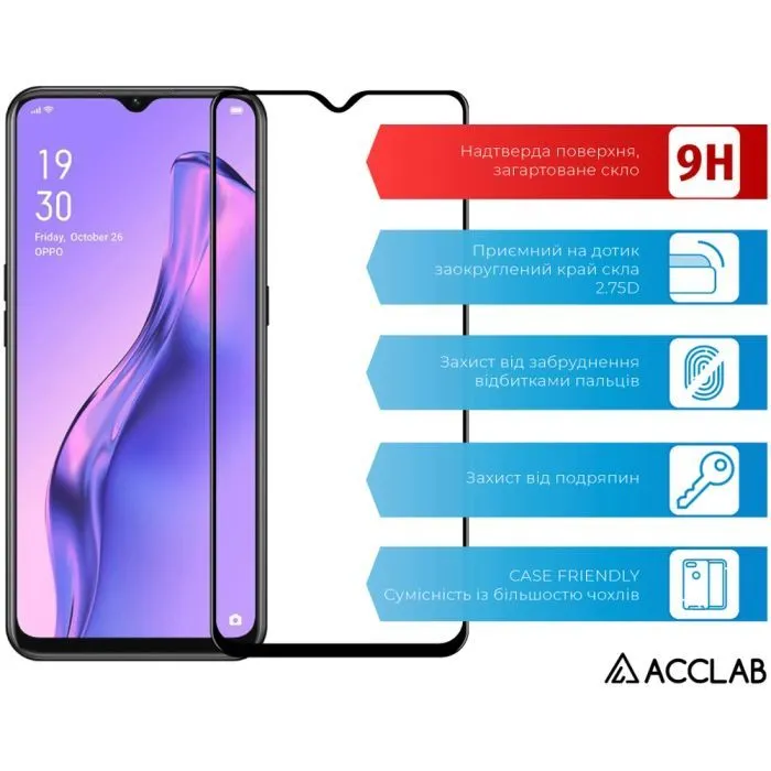 Скло захисне ACCLAB Full Glue Oppo A31 Black (1283126508349) зображення 3