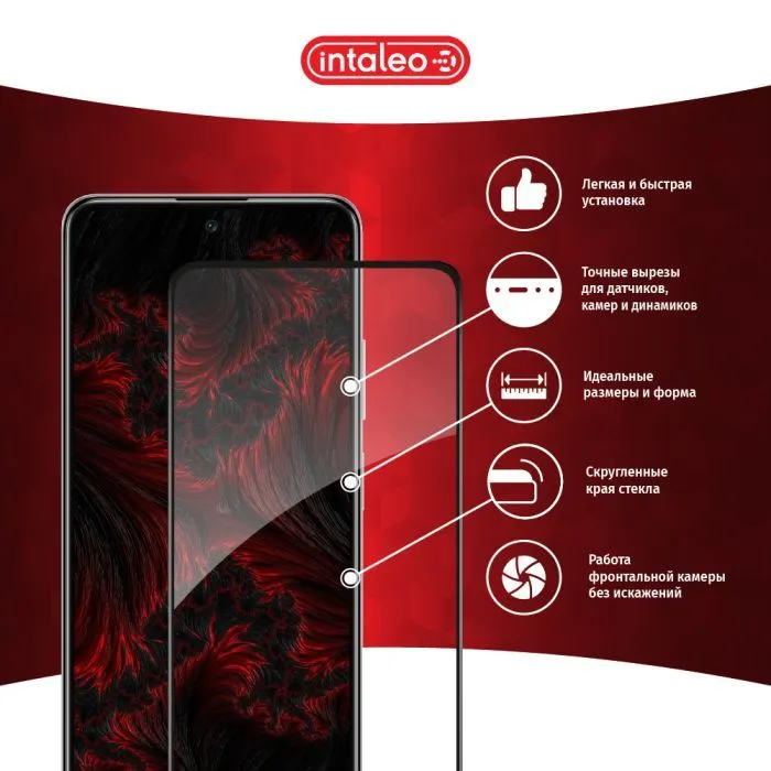 Скло захисне Intaleo Full Glue Xiaomi Poco M4 Pro 5G Black (1283126518980) зображення 3