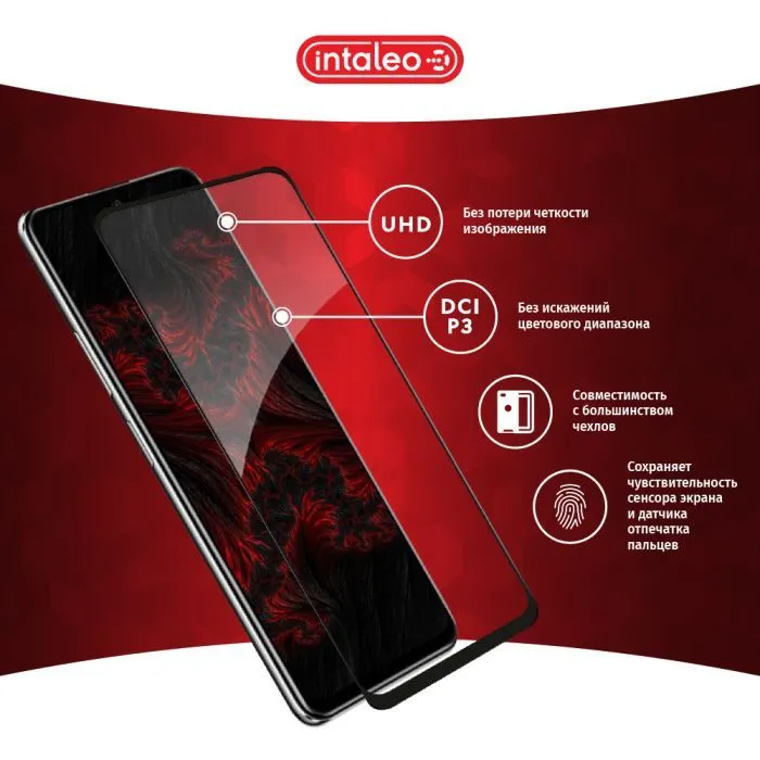 Скло захисне Intaleo Full Glue Xiaomi Poco M4 Pro 5G Black (1283126518980) зображення 4