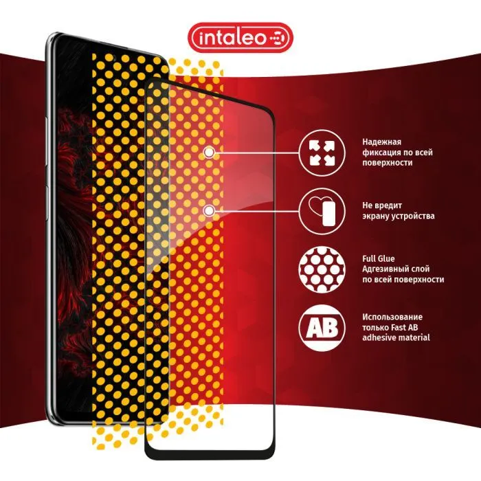 Скло захисне Intaleo Full Glue Xiaomi Poco M4 Pro 5G Black (1283126518980) зображення 7