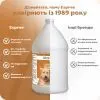 Шампунь для тварин Espree Wavy Curly Coat Dog 2in1 3.79 л (0748406003507) зображення 4