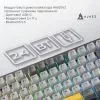 Клавиатура Ajazz AK820 V2 Coconut Flake Switch Wireless/Bluetooth/USB UA Black/Gray/Yellow (AK820-V2-CF-BGY) изображение 7