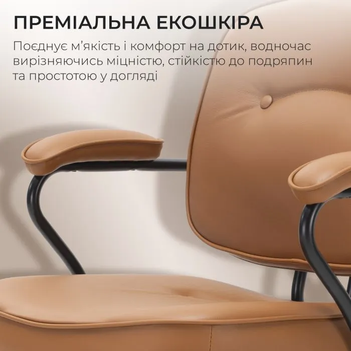 Офисное кресло Sihoo L3C PVC, Vintage Brown (L3C-N201) изображение 10