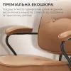 Офисное кресло Sihoo L3C PVC, Vintage Brown (L3C-N201) изображение 10