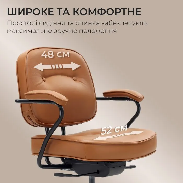 Офисное кресло Sihoo L3C PVC, Vintage Brown (L3C-N201) изображение 11