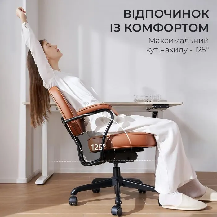 Офисное кресло Sihoo L3C PVC, Vintage Brown (L3C-N201) изображение 8
