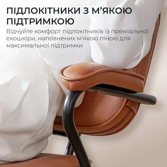 Офисное кресло Sihoo L3C PVC, Vintage Brown (L3C-N201) изображение 9
