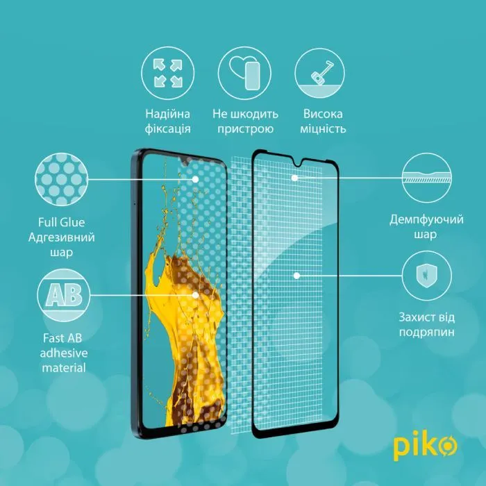 Скло захисне Piko Full Glue ESD Moto G06 Black (1283126630989) зображення 4
