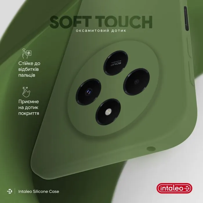 Чохол до мобільного телефона Intaleo Silicone Xiaomi Redmi 14C 4G Green (1283126617041) зображення 2