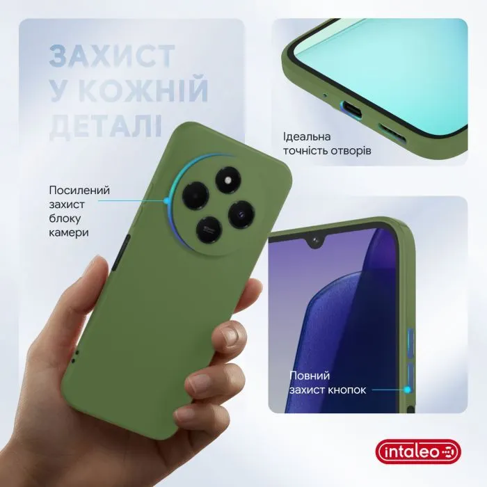 Чохол до мобільного телефона Intaleo Silicone Xiaomi Redmi 14C 4G Green (1283126617041) зображення 3