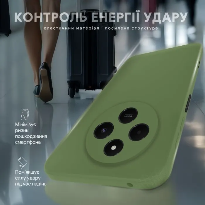 Чохол до мобільного телефона Intaleo Silicone Xiaomi Redmi 14C 4G Green (1283126617041) зображення 6