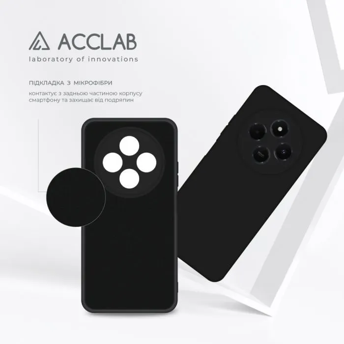 Чохол до мобільного телефона ACCLAB Silicone Xiaomi Redmi 14C 4G Black (1283126617133) зображення 5