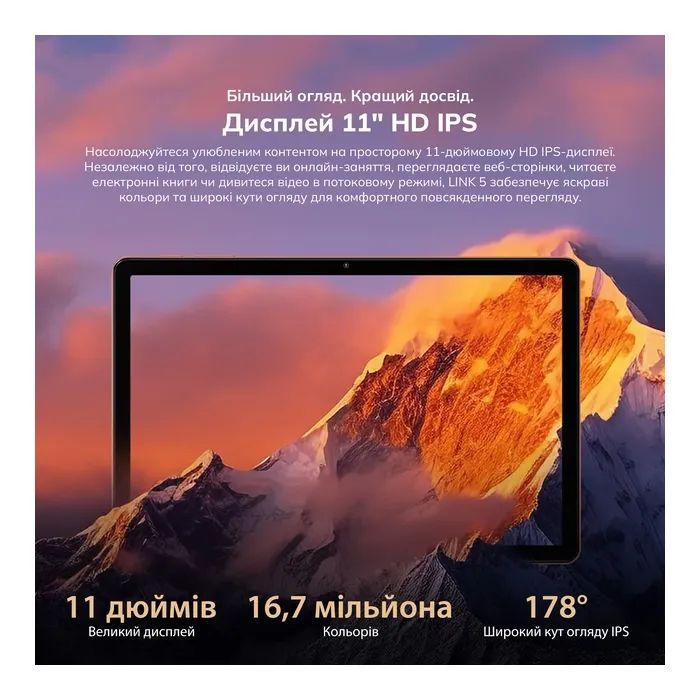 Планшет Blackview Tab Link 5 SET 11" 8/128GB/ Wi-Fi Ocean Blue (6931548330950) зображення 7