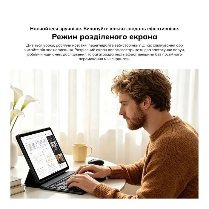 Планшет Blackview Tab Link 5 SET 11" 8/128GB/ Wi-Fi Sunset Orange (6931548330967) зображення 8