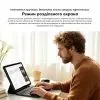 Планшет Blackview Tab Link 5 SET 11" 8/128GB/ Wi-Fi Sunset Orange (6931548330967) зображення 8