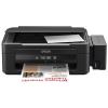 Многофункциональное устройство Epson L210 (C11CC59302)
