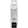 Наушники Sony MDR-EX15LP White (MDREX15LPW.AE) изображение 4