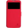 Чохол до мобільного телефона Nillkin для Huawei G730/Fresh/ Leather/Red (6147125)