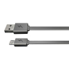 Дата кабель USB 2.0 AM to Micro 5P 0.75m E-power (EP101DC) зображення 3