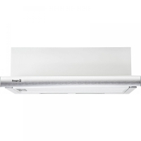 Вытяжка кухонная Borgio SLIM(2M) 50 inox