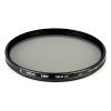 Світлофільтр Hoya HRT Pol-Circ. 55mm (0024066051646)