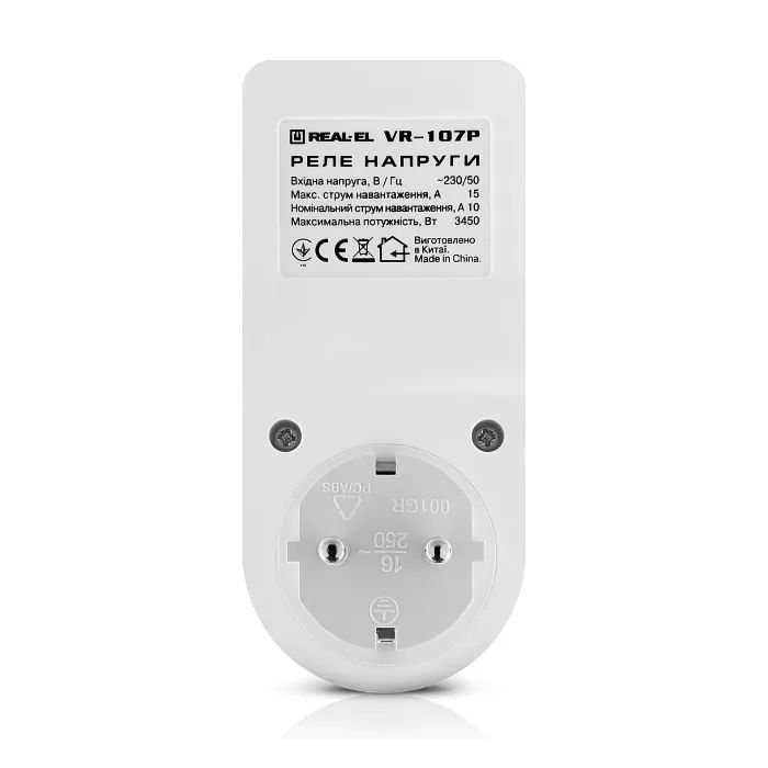Реле напряжения REAL-EL VR-107P, white (EL122300008) изображение 6