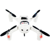 Квадрокоптер Hubsan H107D+ X4 FPV 2.4ГГц 5.8ГГц 4CH RC белый (H107D+ FPV White HD Camera) зображення 5